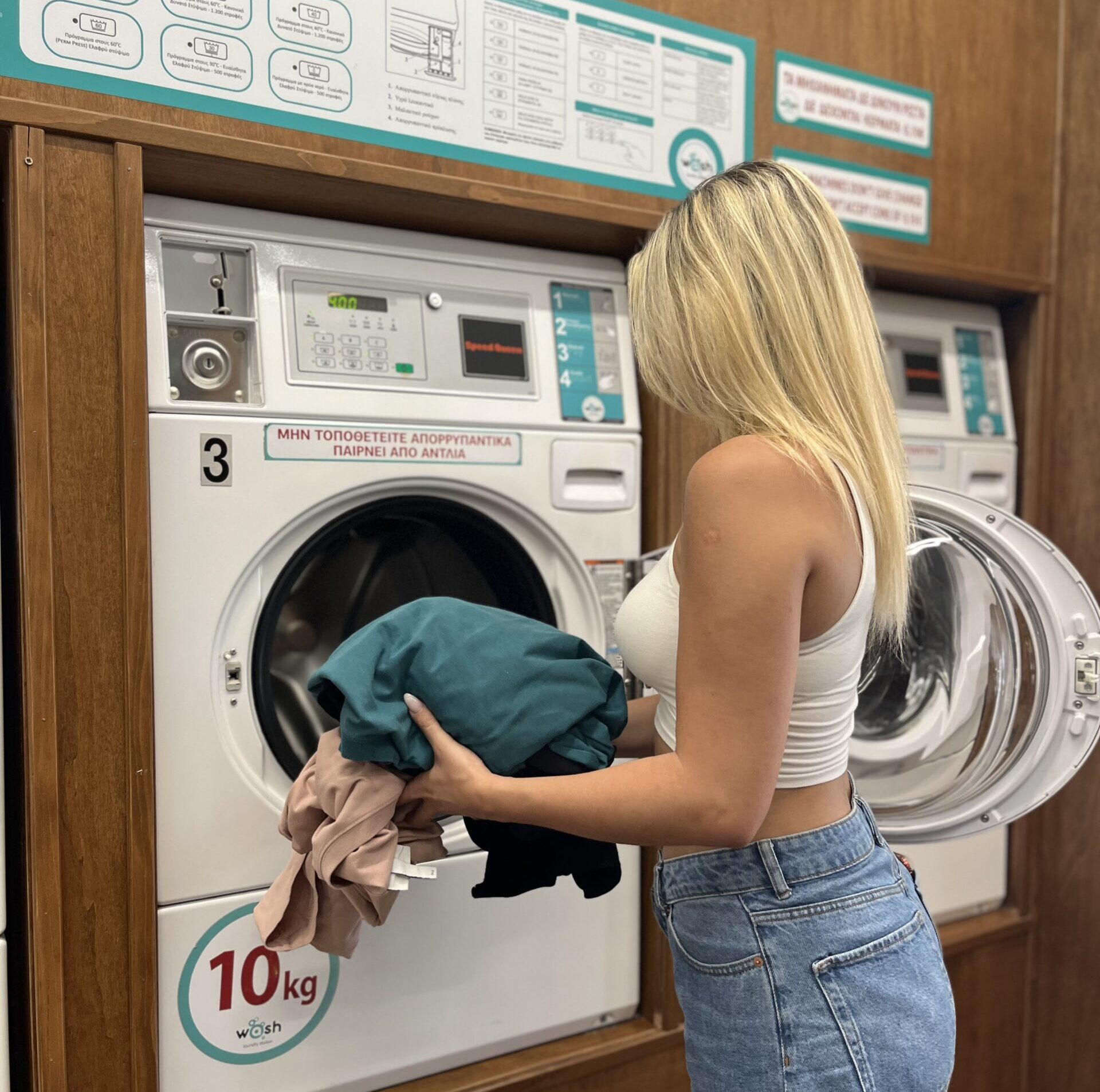Wash Station