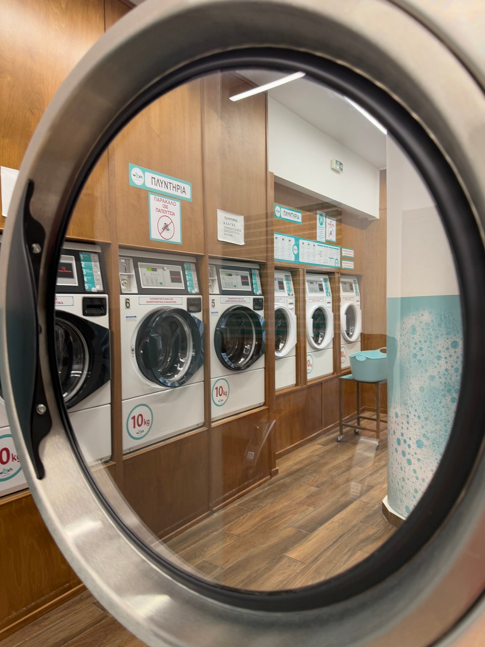Wash Station